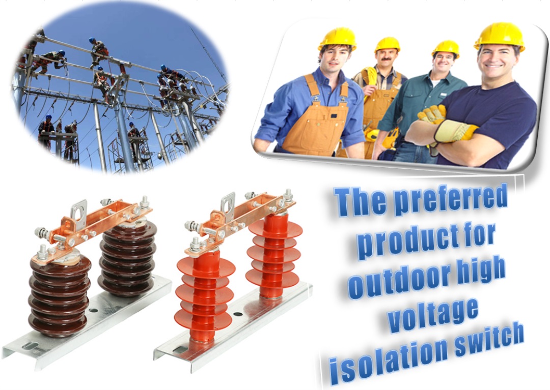 https://www.ckcele.com/gw9-12kv-low-price-direct-sale-outdoor-high-voltage-isolating-switch-product/
