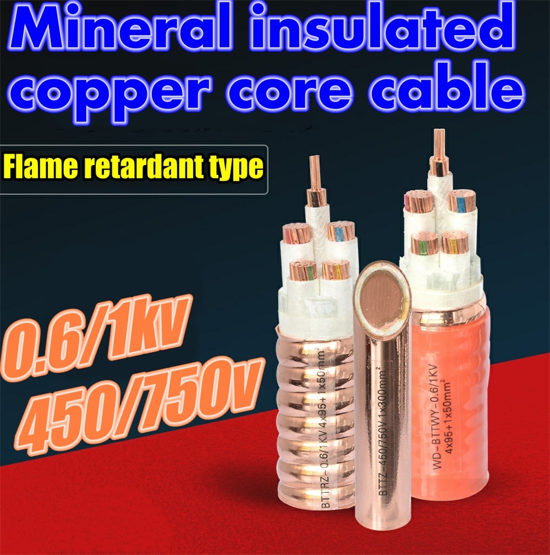 Mineral flame retardant insulated cable