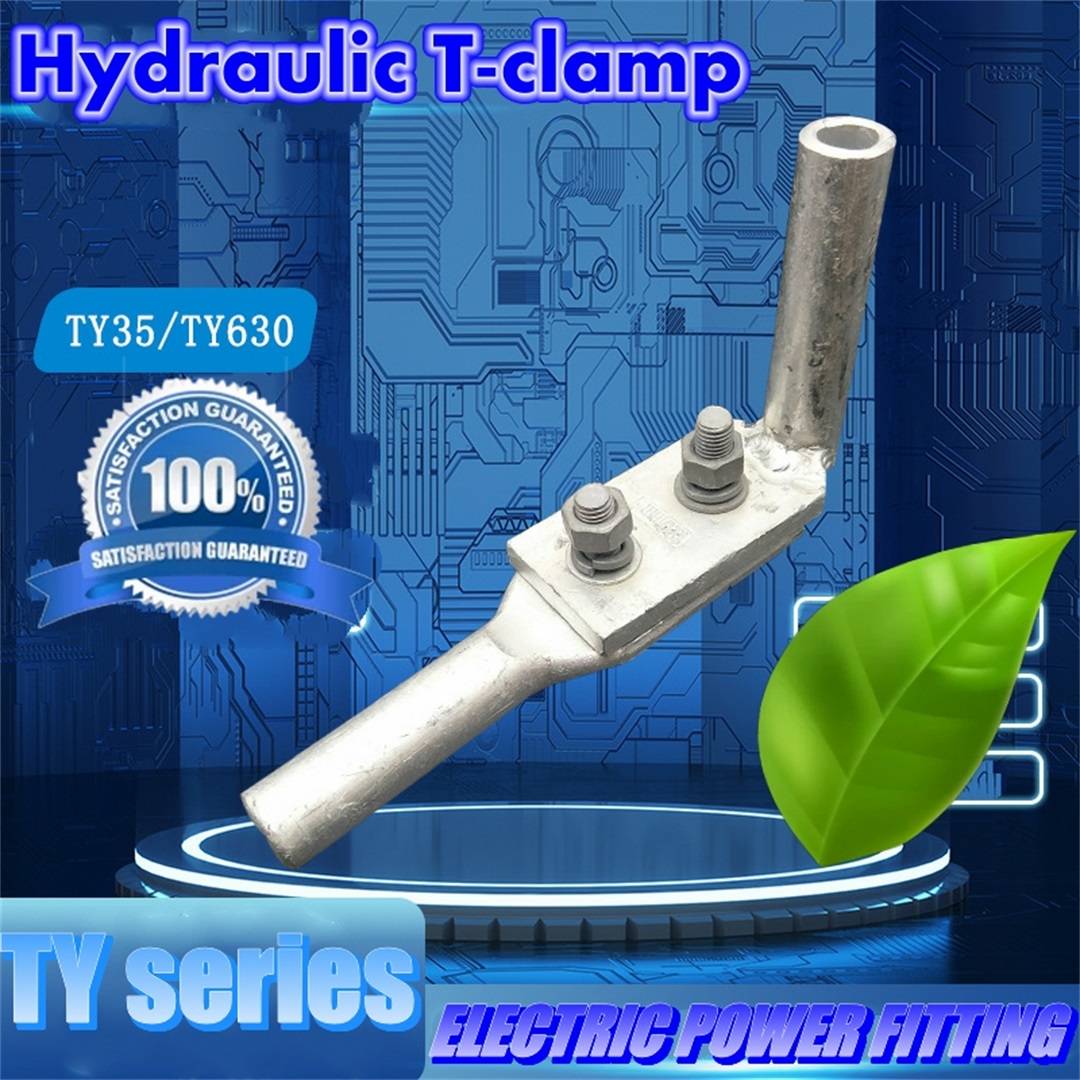 hydraulic T-clamp electric power fitting
