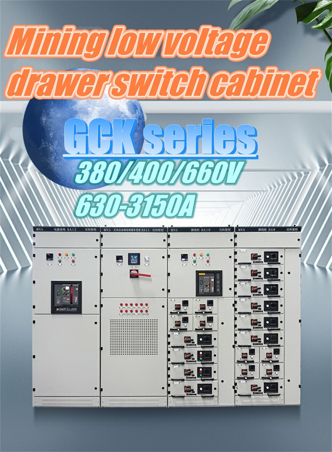 Low voltage draw out switch kabinet foar mynbou