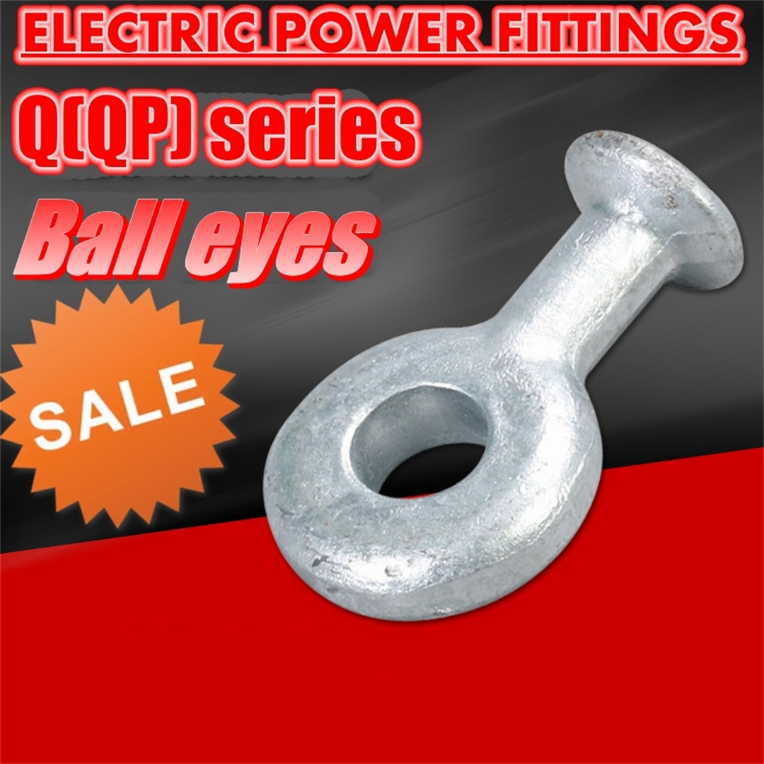 link fitting  electric power fittings