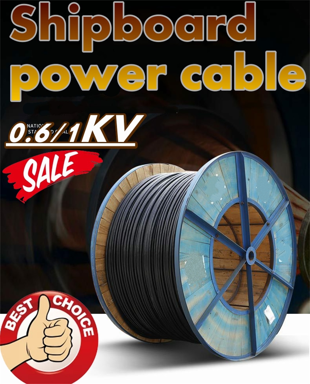 Marine cable shipboard power cable