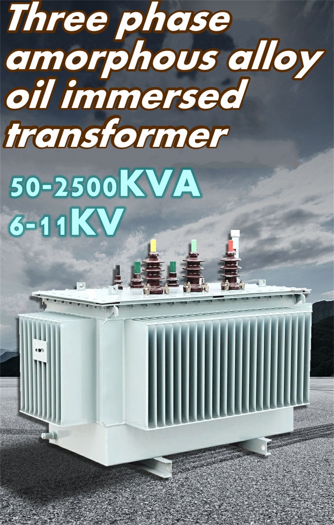 Amorphous alloy oil immersed transformer