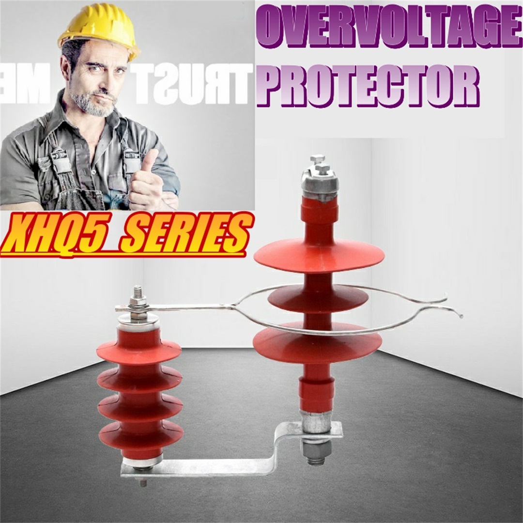 Overhead insulated line overvoltage protector