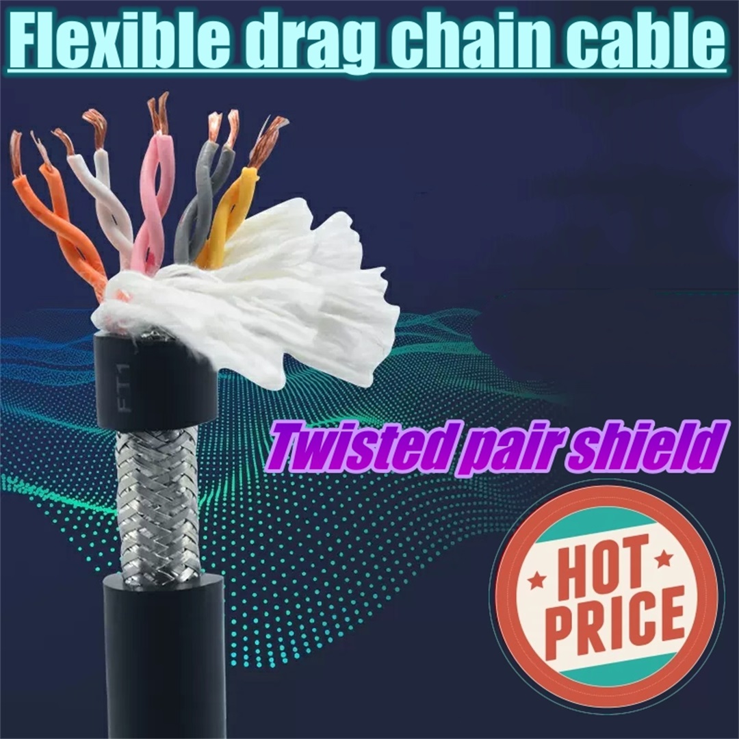 Cable de alimentación blindado de cadena de arrastre de alta flexibilidad