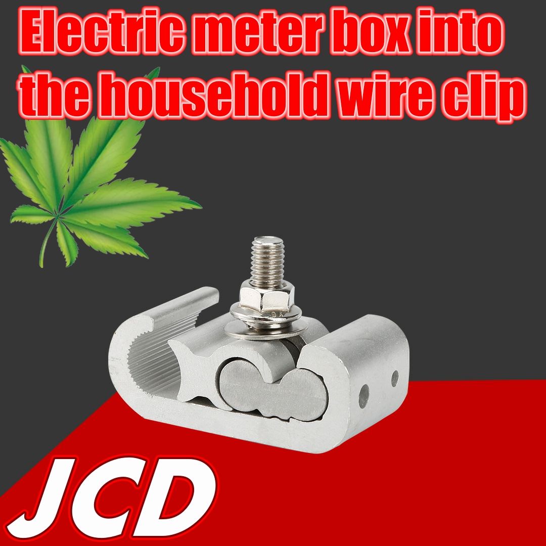 Electric meter box wire clip