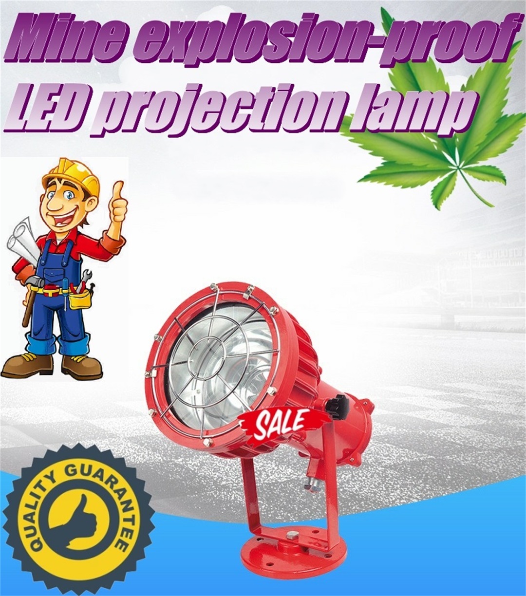 Mine explosion-proof LED projection lamp