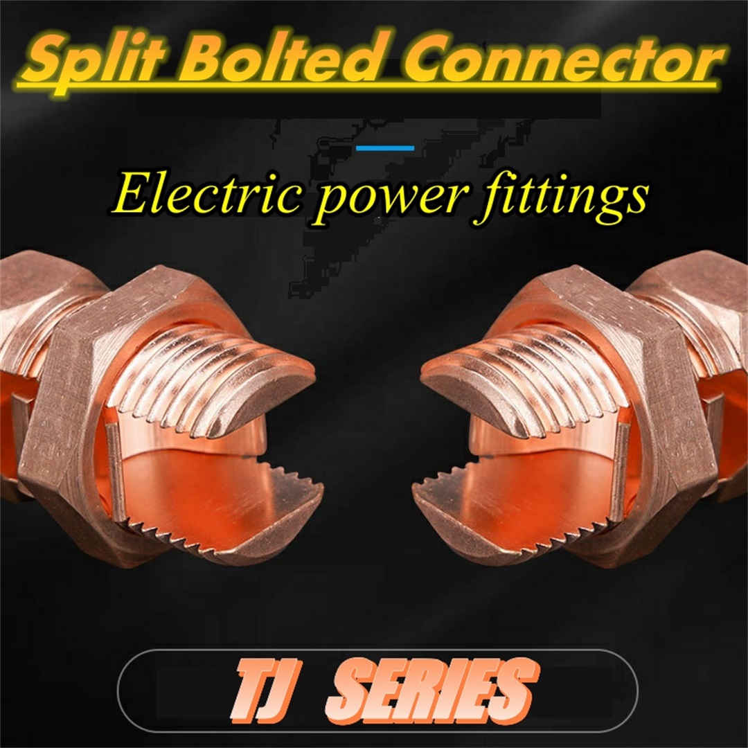 Electric power fittings bolt wire clip