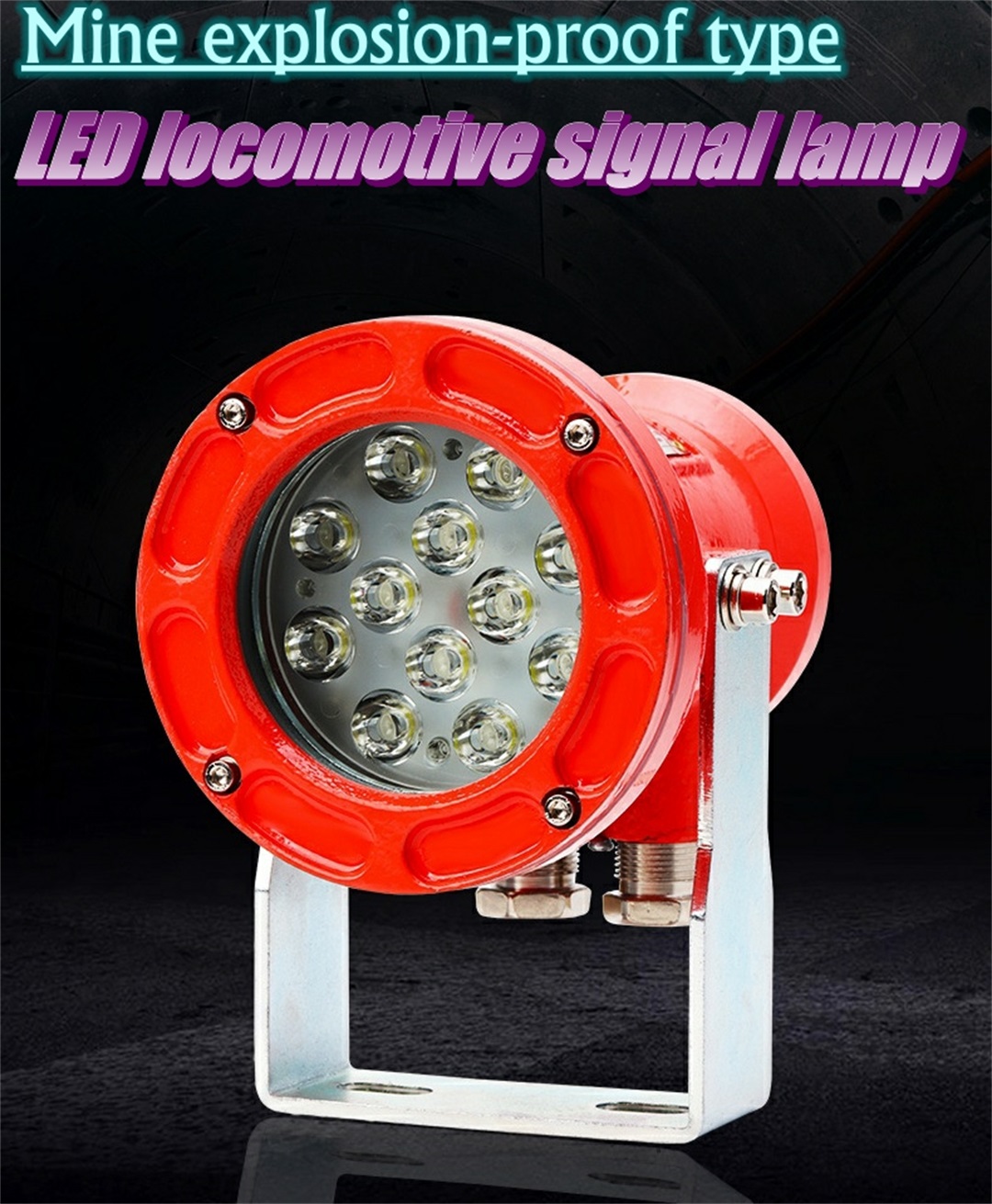 Mine explosion-proof LED locomotive lamp