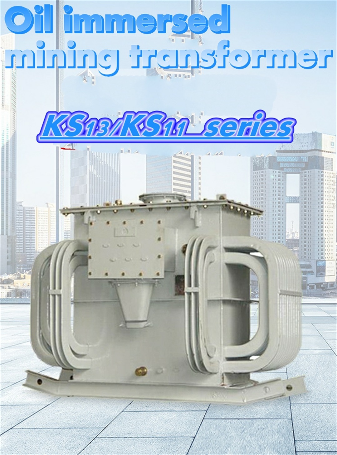 Three phase oil immersed mining power transformer