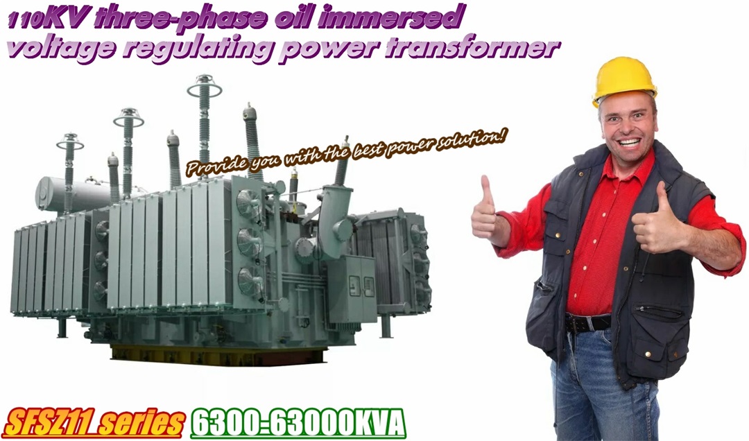I-transformer yamandla egxilile kawoyela wezigaba ezintathu ezipholile