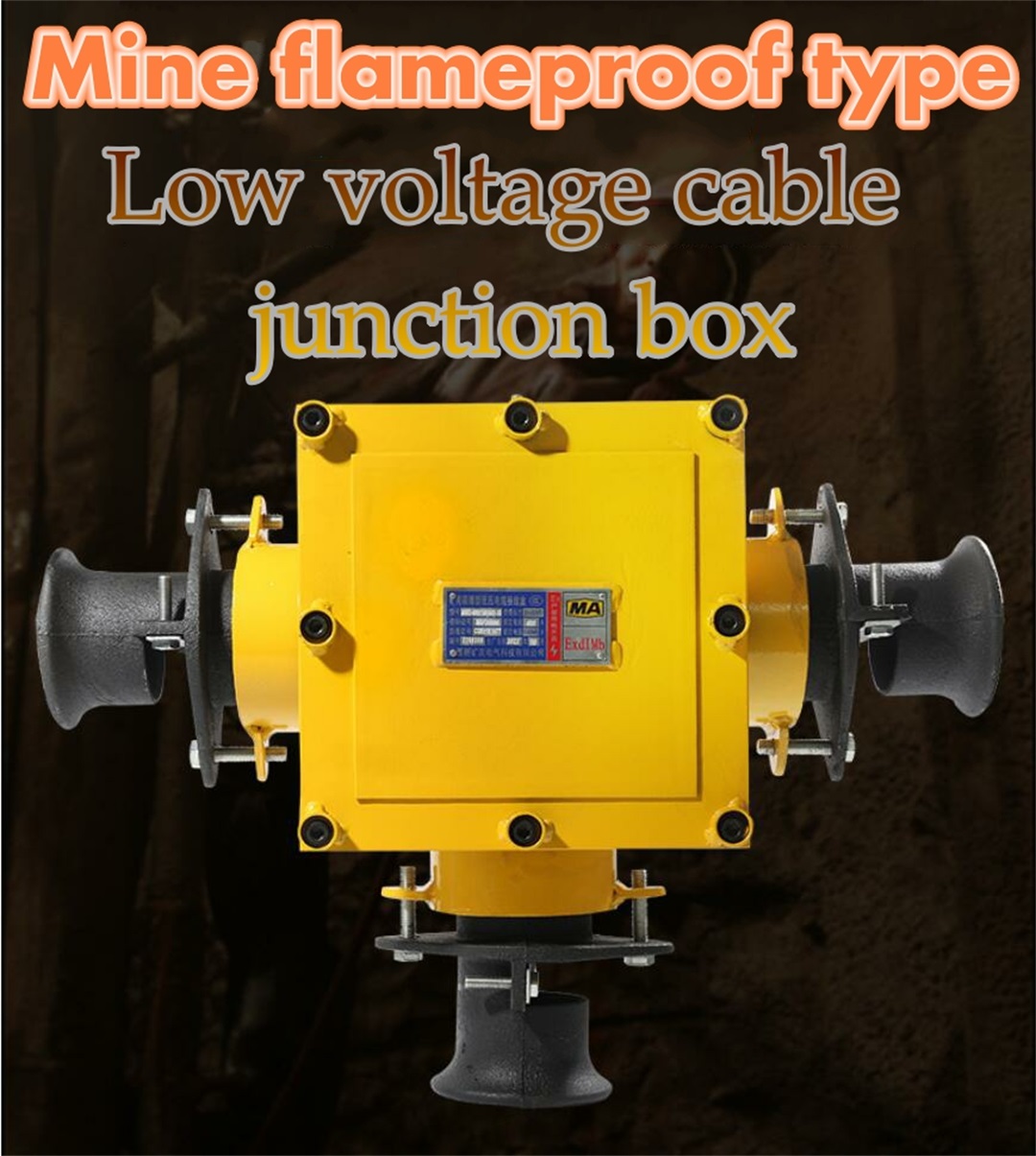 Mine explosion-proof low-voltage cable junction box