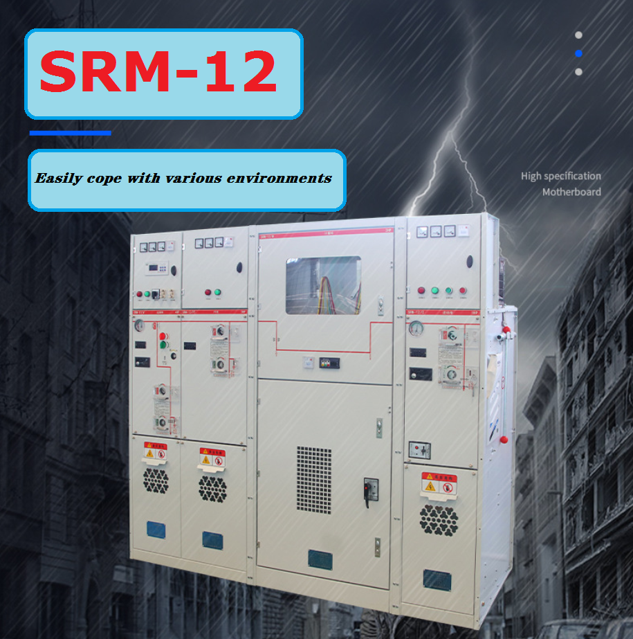SRM-12 SF6 switchgear