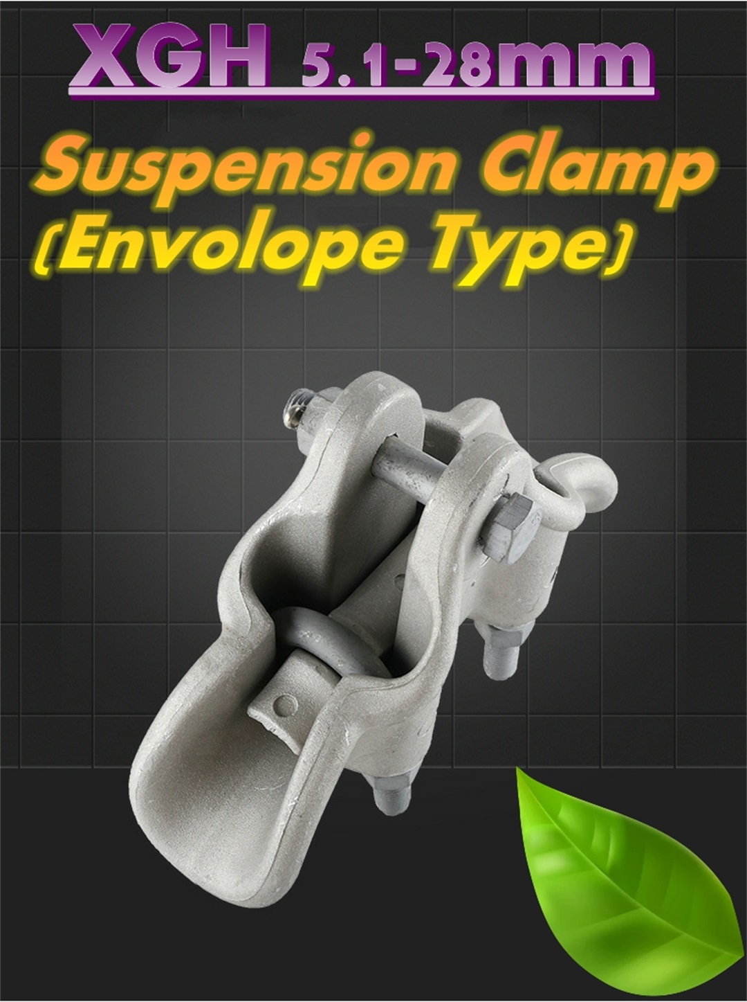 suspension clamp electric power fitting