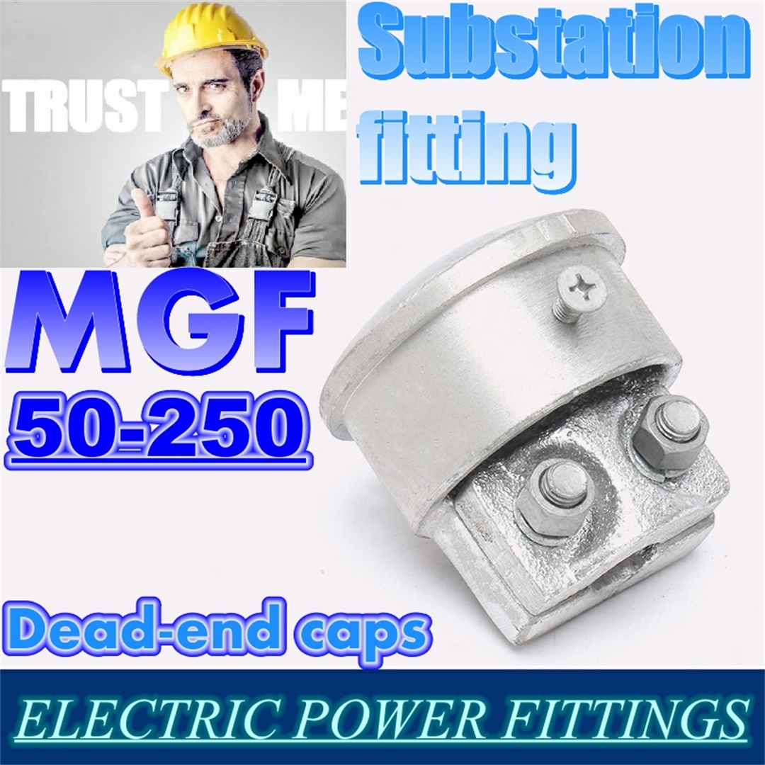 dead-end caps substation fitting