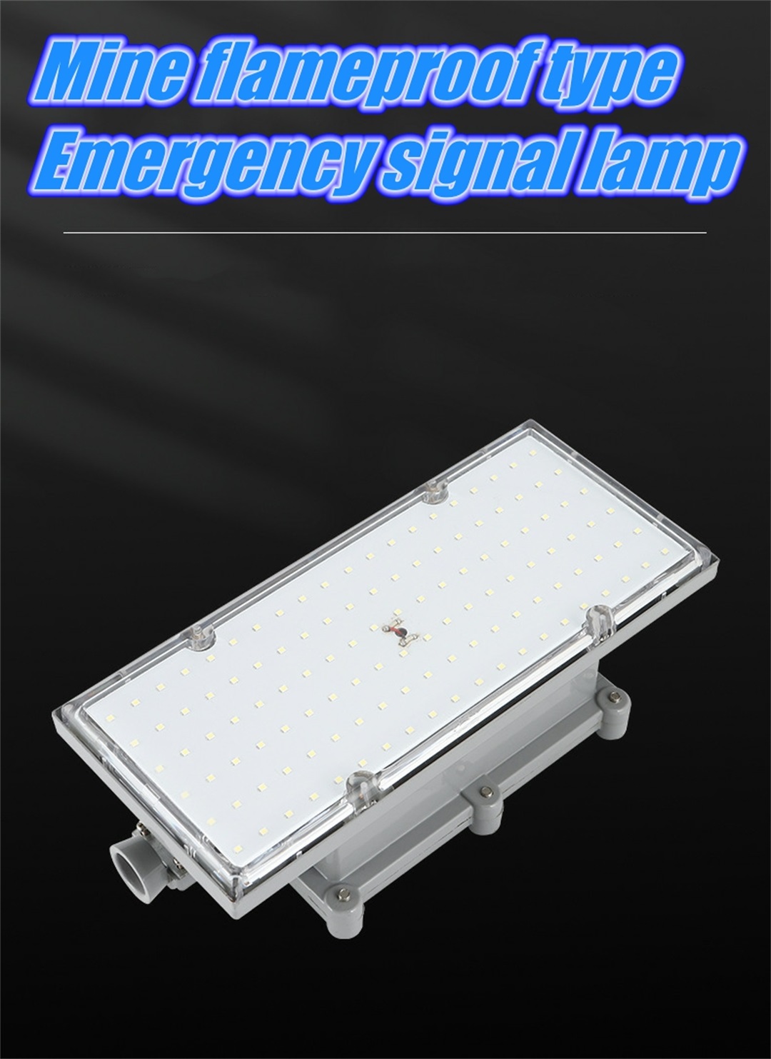 Mine safety emergency indicator light