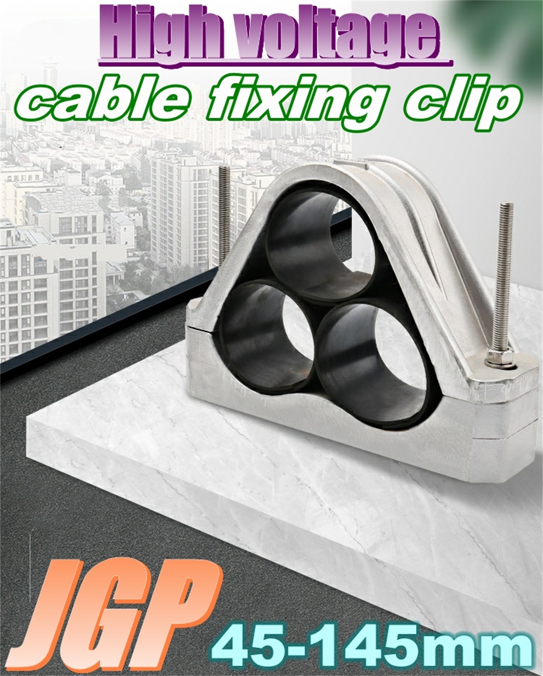 HV cable fix clamps