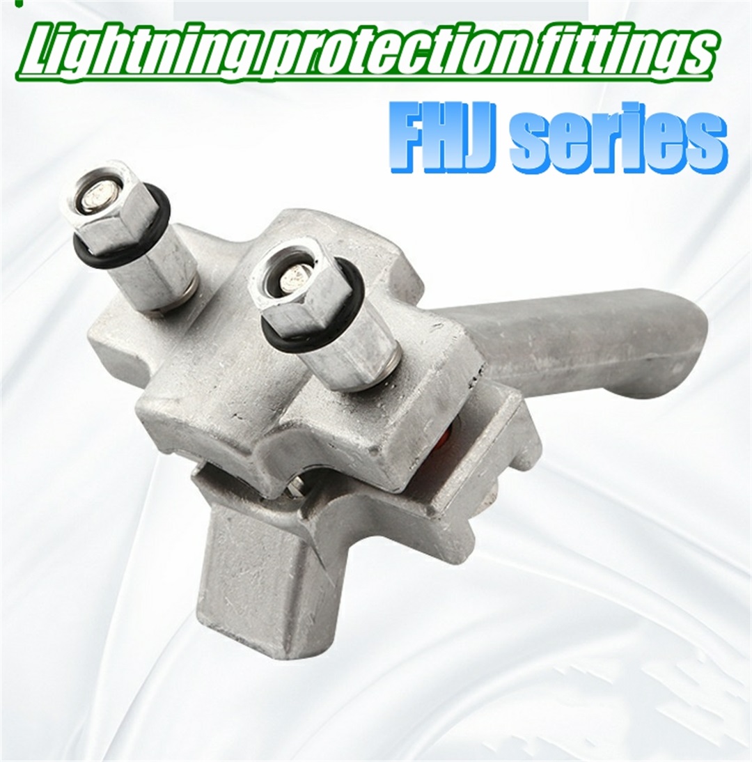 Lightning protection clamp