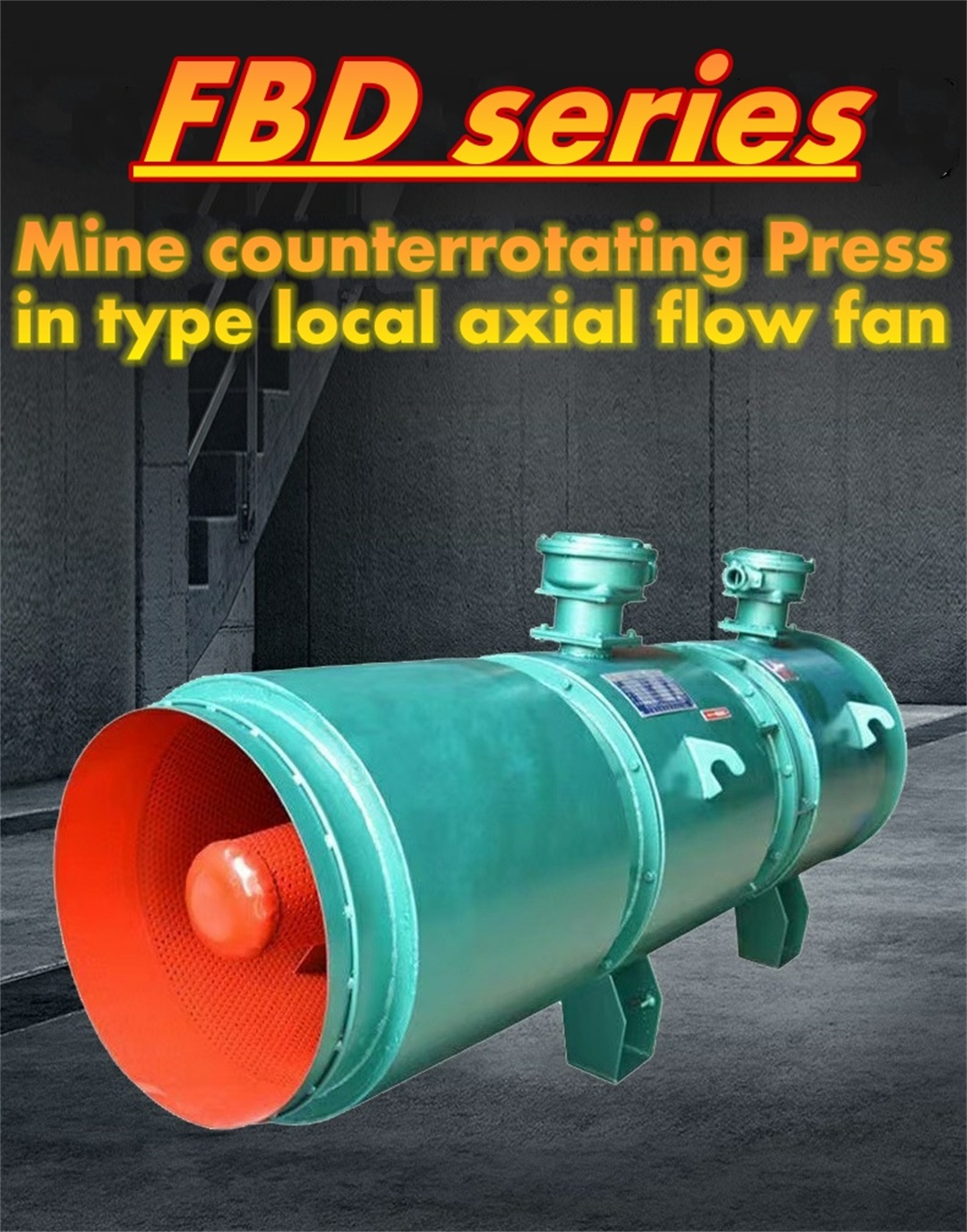Mine counterrotating Press in type local axial flow fan