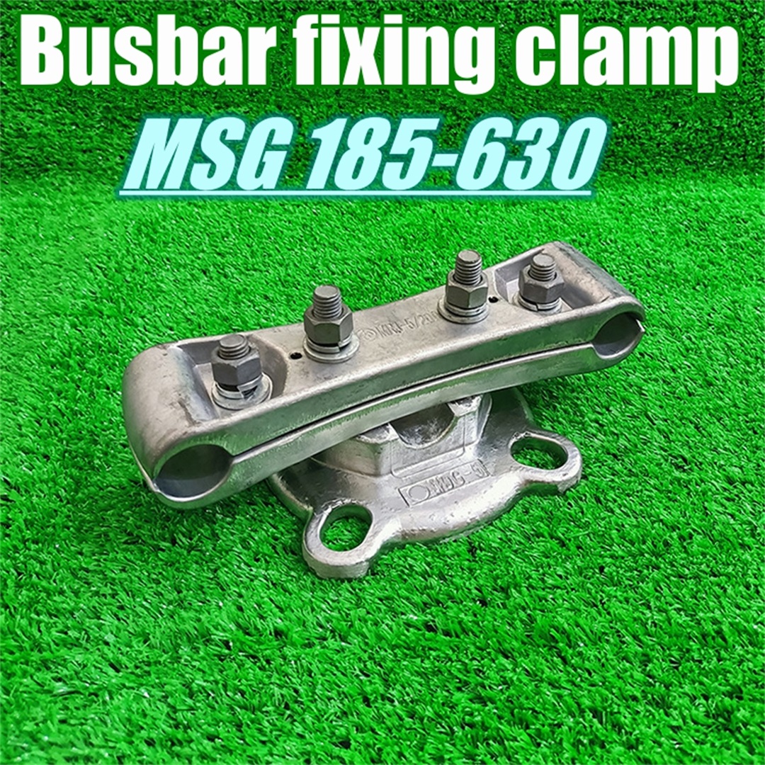 Busbar fixing clamp Substation fitting
