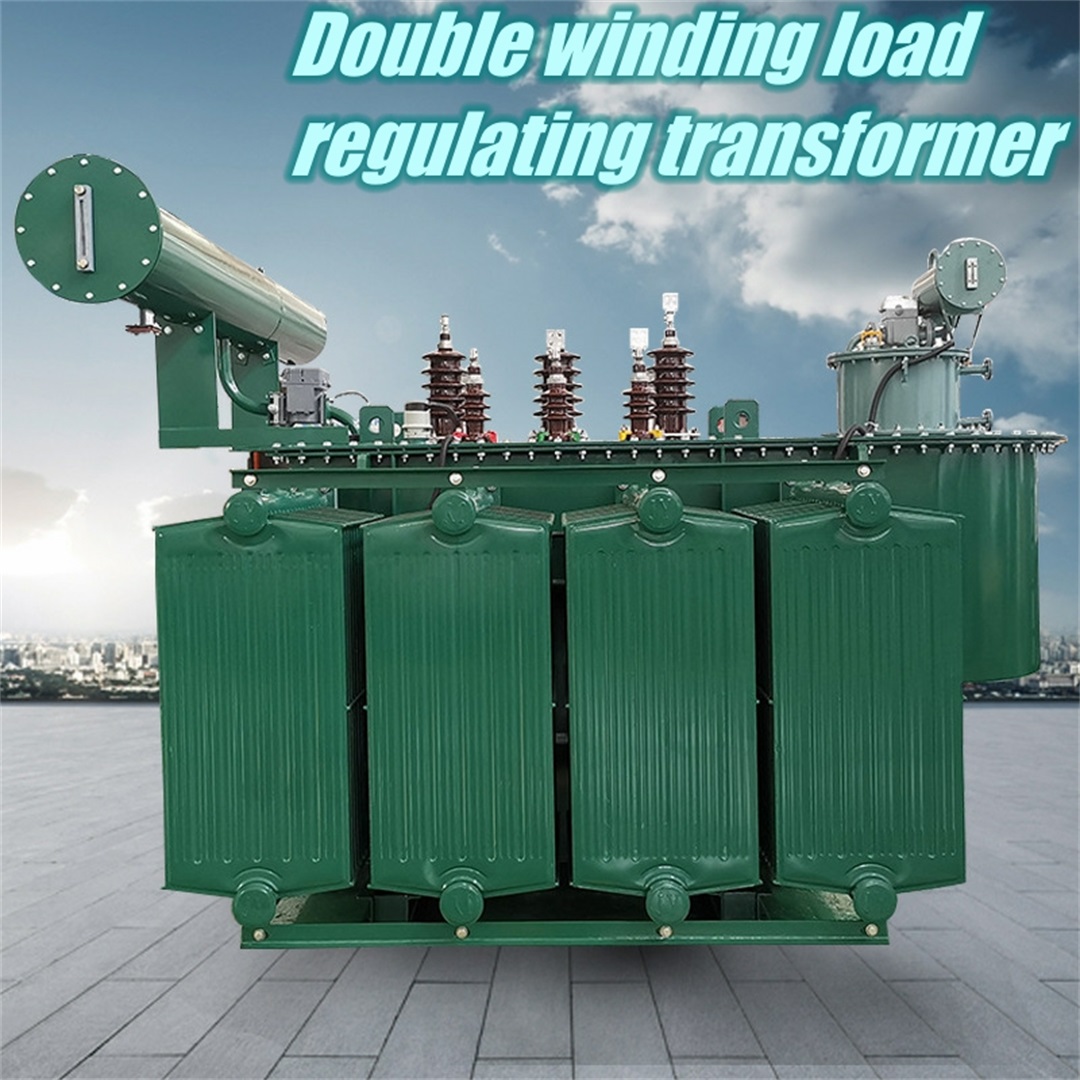 Three phase oil immersed power transformer