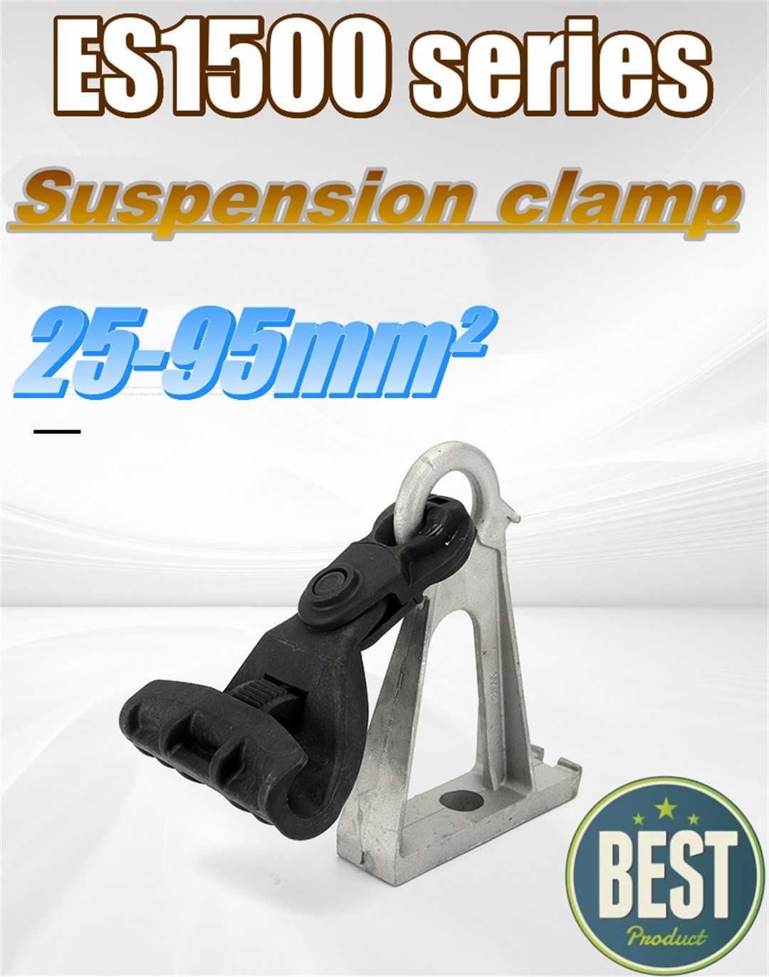 Suspension clamp of overhead cable