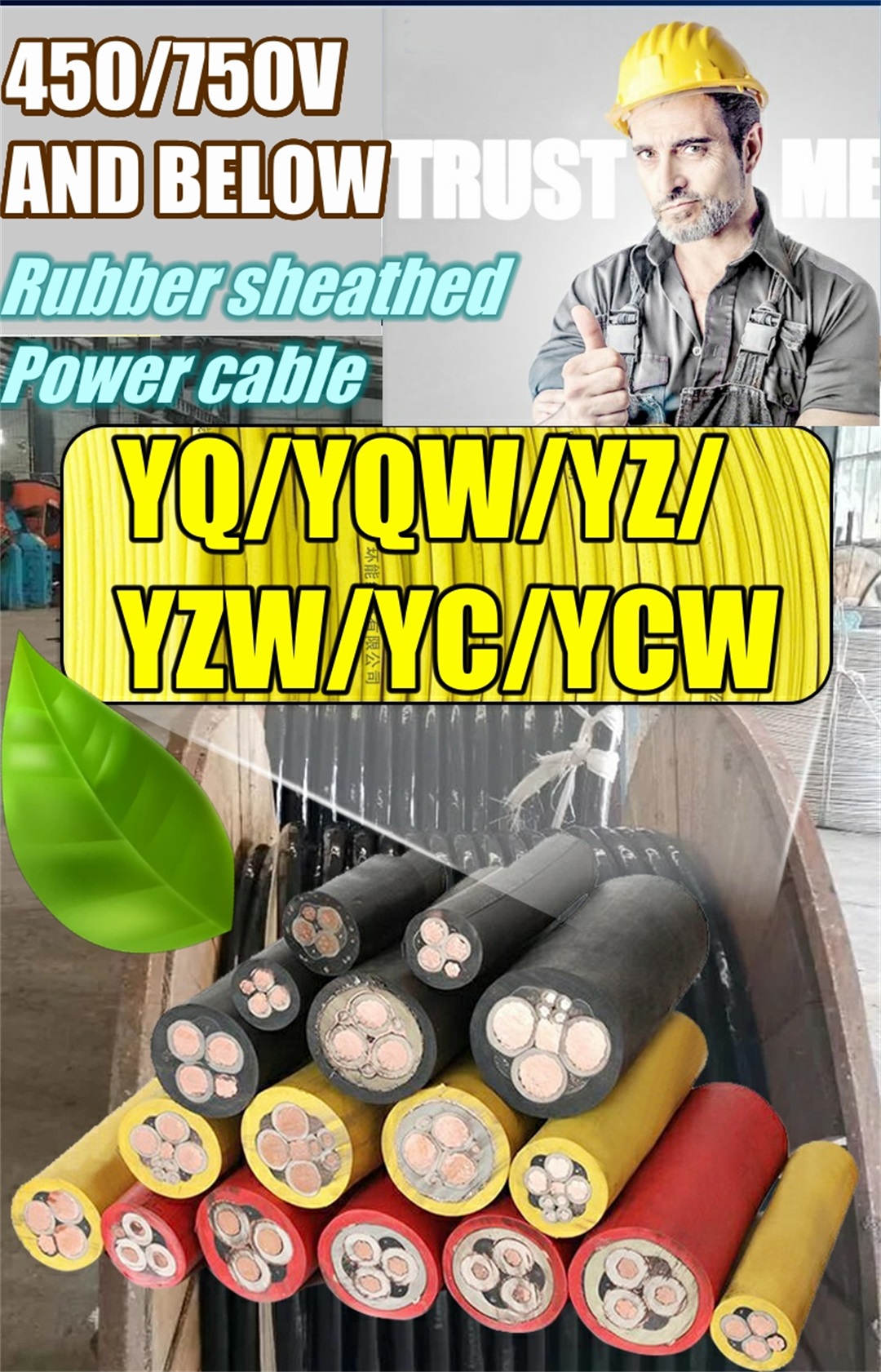 rubber insulated wire at power cable