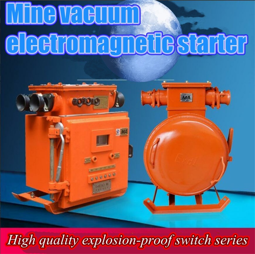 Mine vacuum electromagnetic starter