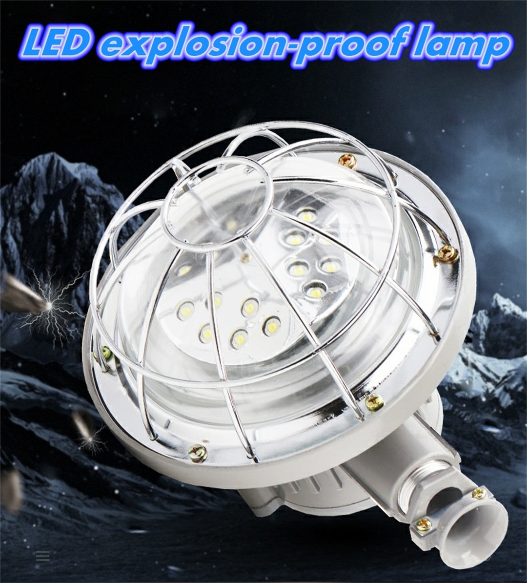 Mine eksploazje-proof lamp