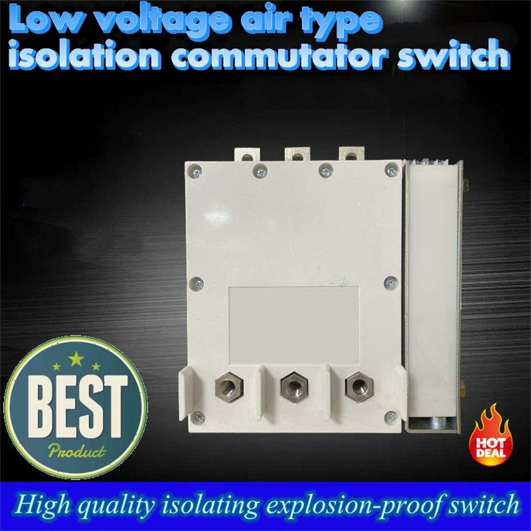 Low voltage air  type isolation reversing switch